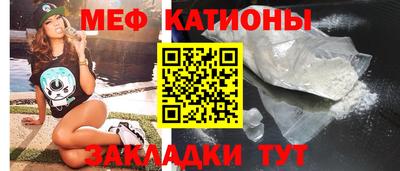 МДПВ Кумертау