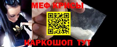 дурь Кунгур
