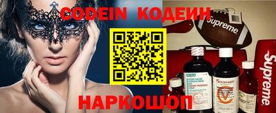 дурь Кунгур