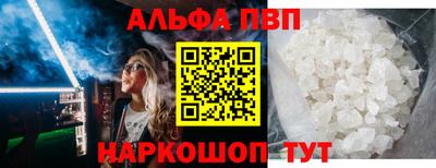 дурь Кунгур