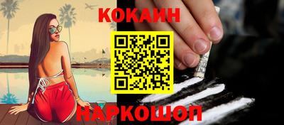 МДПВ Кумертау