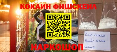 дурь Кунгур