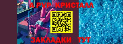 МДПВ Кумертау