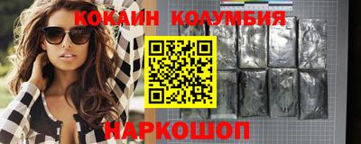 МДПВ Кумертау