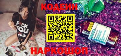 дурь Кунгур