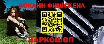 МДПВ Кумертау