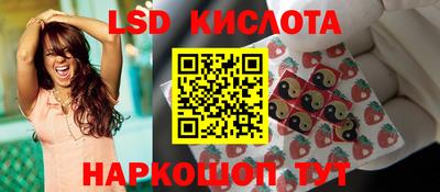 дурь Кунгур