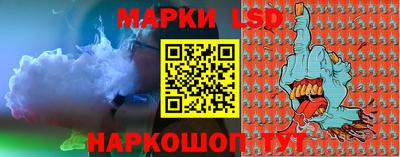 мяу мяу кристалл Кулебаки
