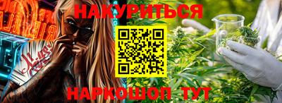 дурь Кунгур
