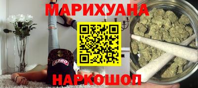 дурь Кунгур
