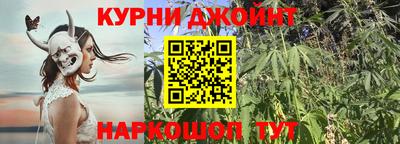 мяу мяу кристалл Кулебаки