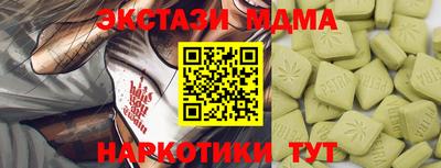 дурь Кунгур