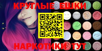 дурь Кунгур