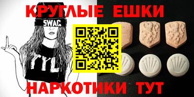 МДПВ Кумертау