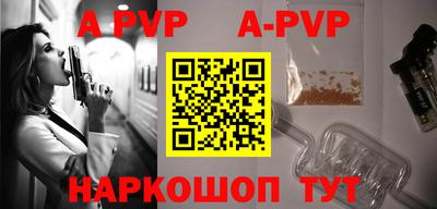 дурь Кунгур