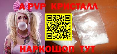 МДПВ Кумертау