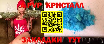 дурь Кунгур