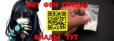 МДПВ Кумертау