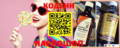 дурь Кунгур
