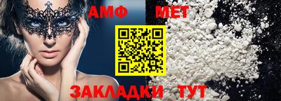 дурь Кунгур