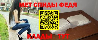МДПВ Кумертау