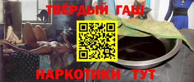 дурь Кунгур