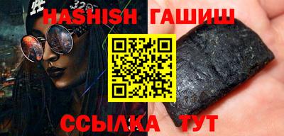 дурь Кунгур