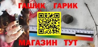 дурь Кунгур