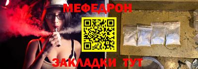 дурь Кунгур
