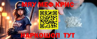дурь Кунгур